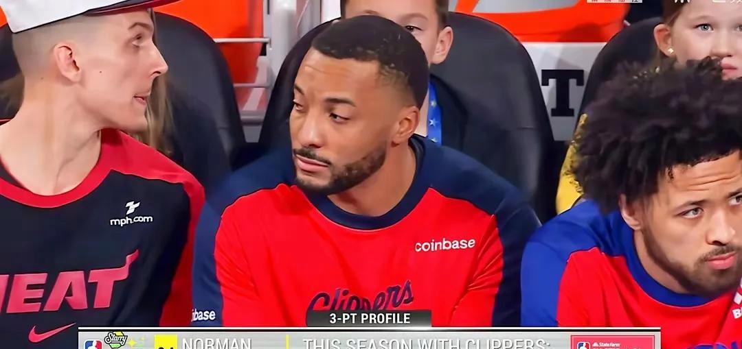 爆冷！NBA强队意外出局震惊全场的简单介绍