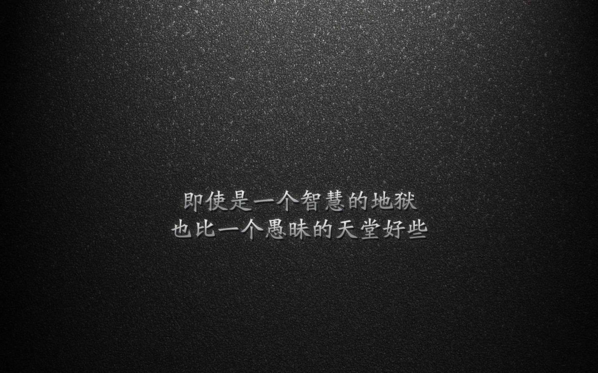 智利断层的撕裂感，奥斯梅恩火山爆发与战术地质学革命