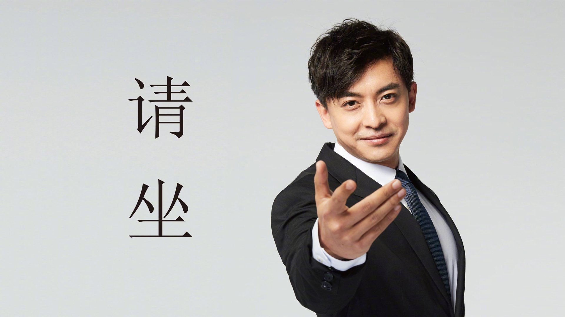 节奏与接管，从篮网到绿茵的竞技艺术
