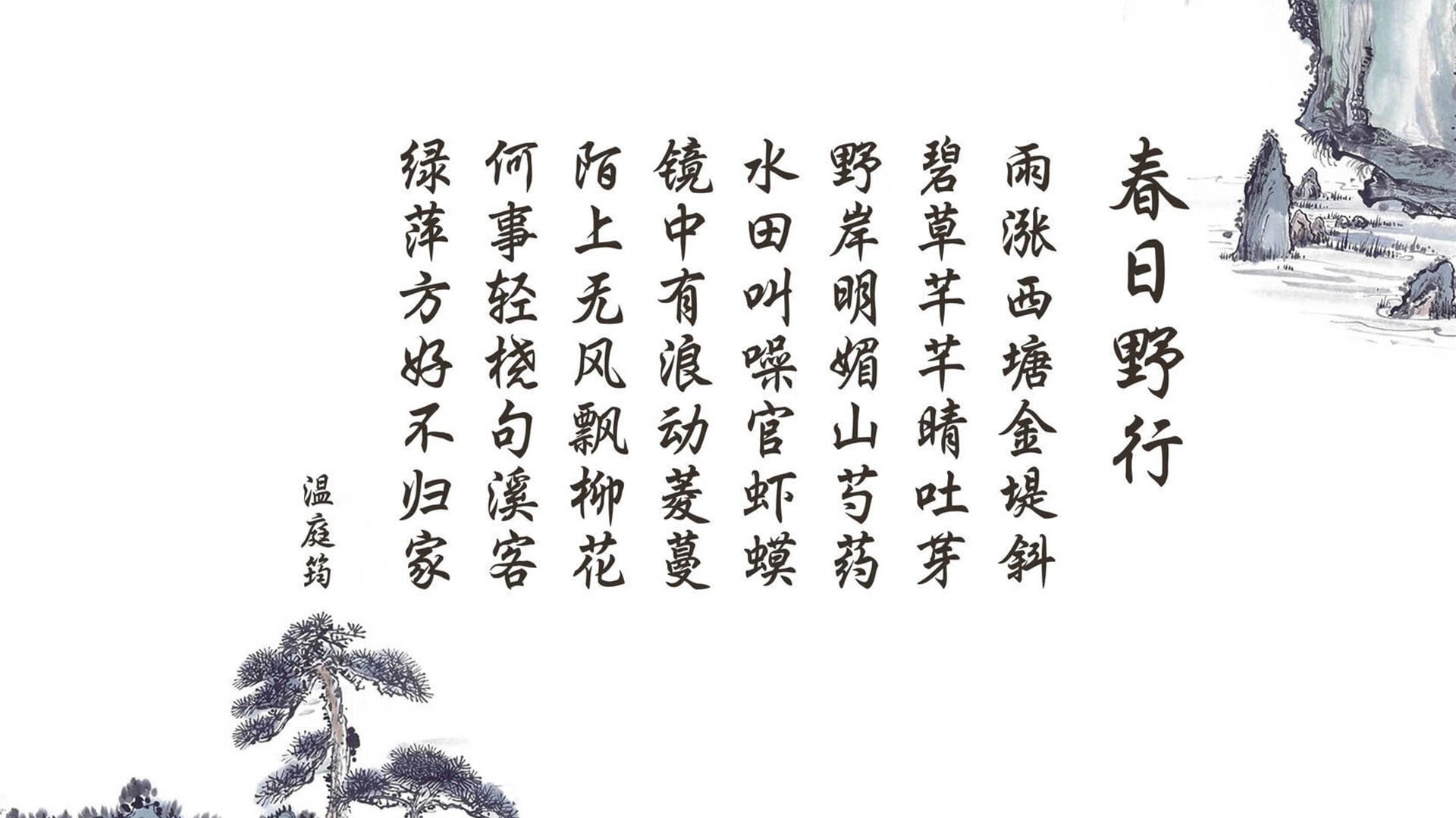 当钢筋水泥的城墙化为齑粉，恩佐如何在2026世界杯之夜重塑突破的定义