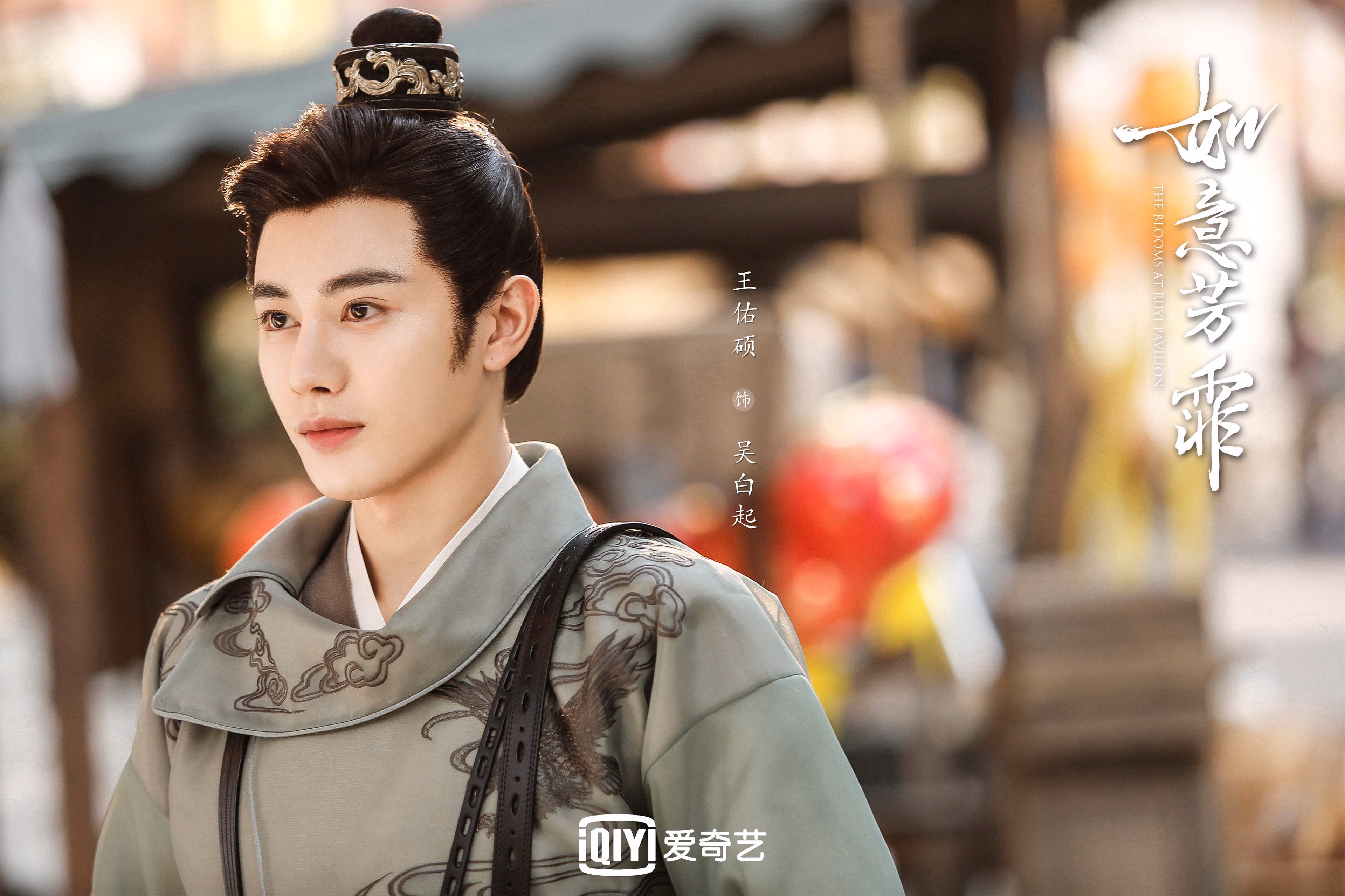 亚平宁的极夜之光，武切维奇于无声处听惊雷