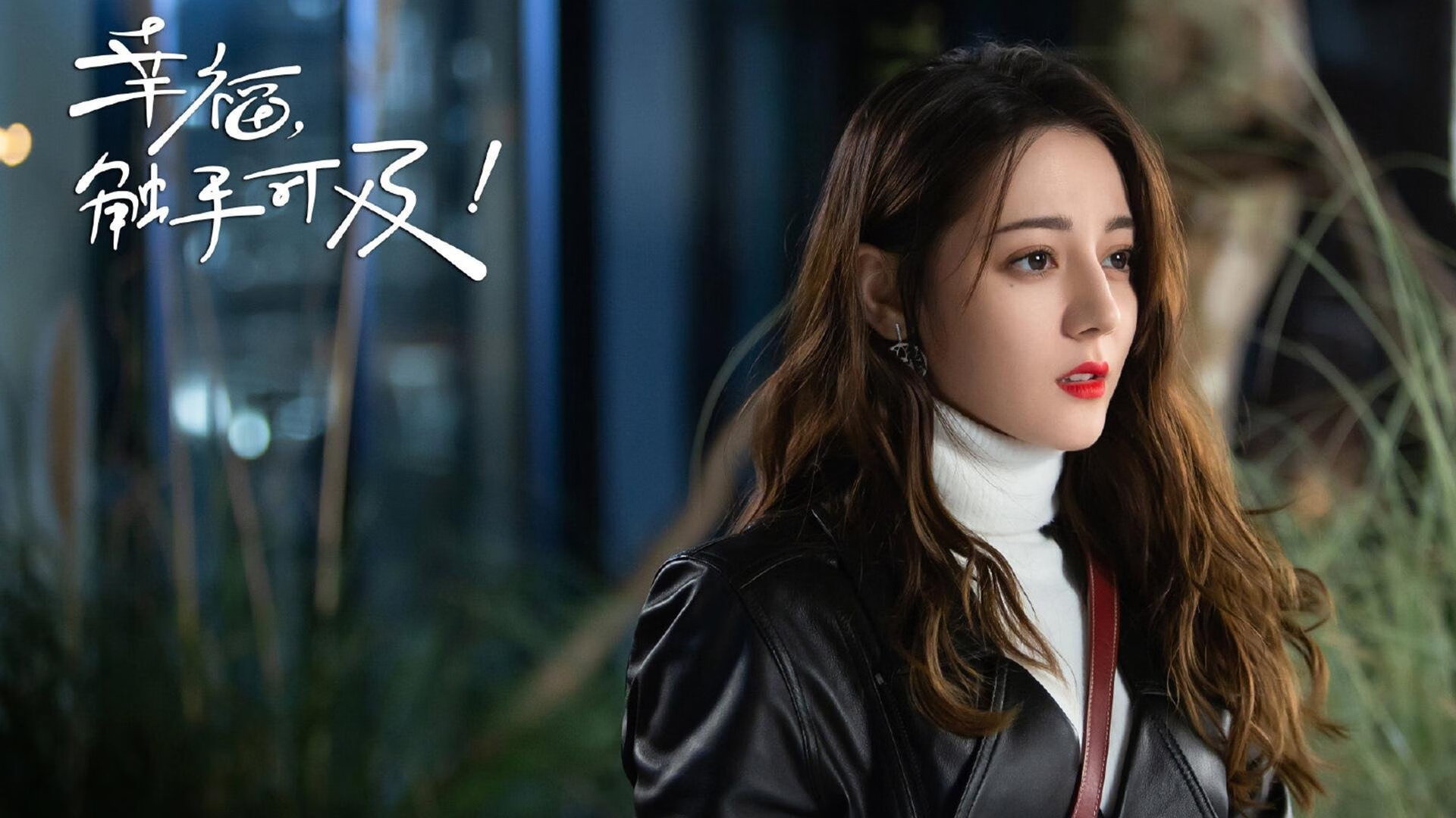 亚平宁的极夜之光，武切维奇于无声处听惊雷