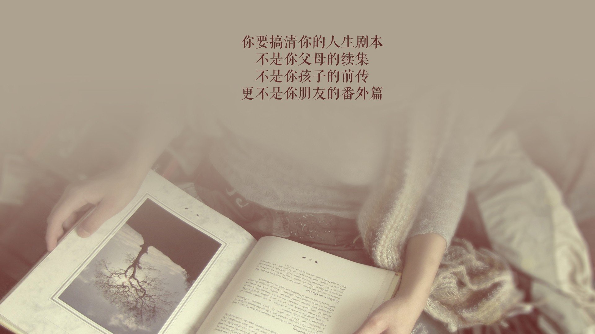 当卢卡照亮美加墨，那个夜晚，篮球上帝穿着77号球衣