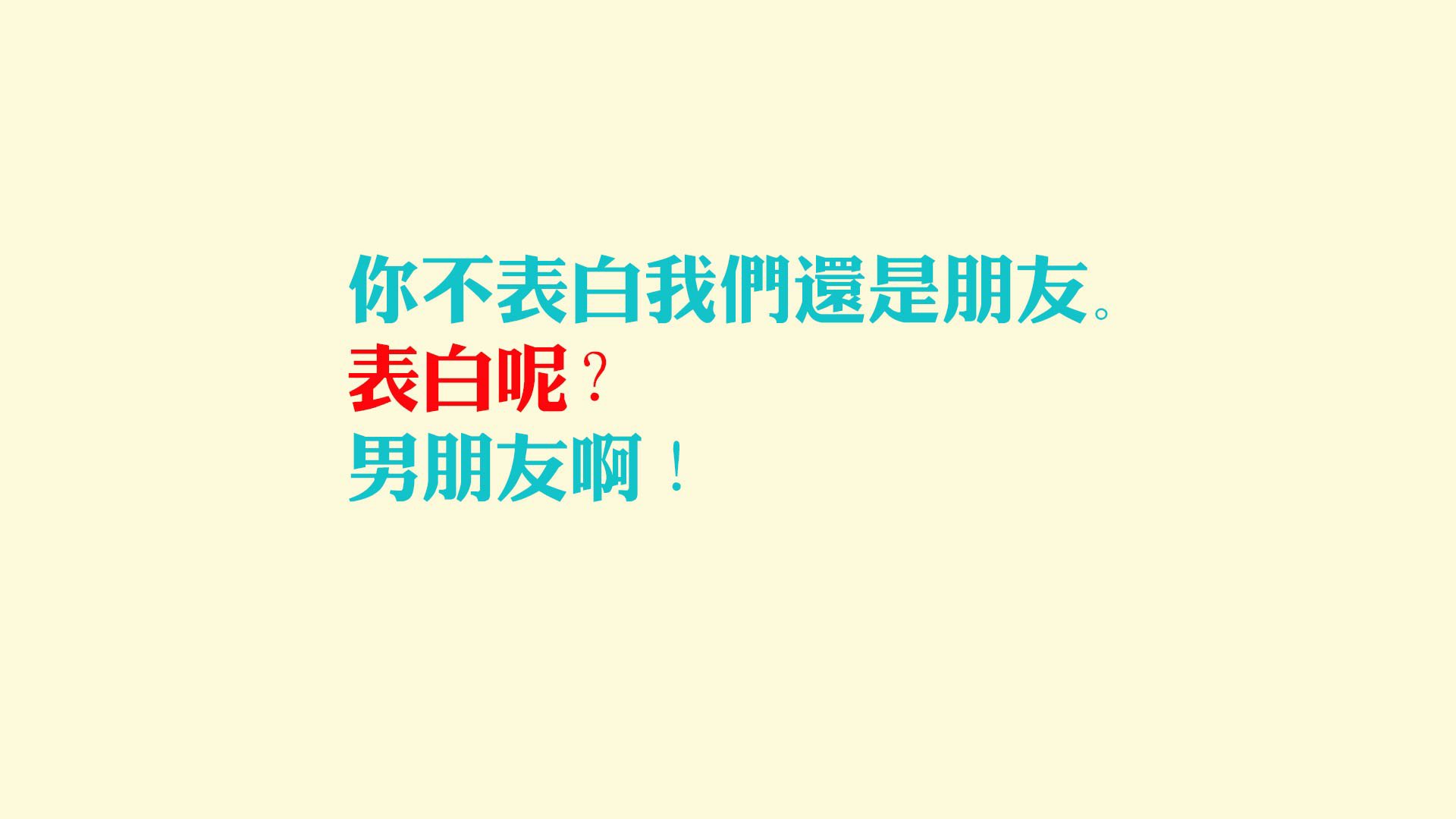 贝恩三分雨爆砍38分，凯尔特人主场提前杀死悬念轻取开拓者