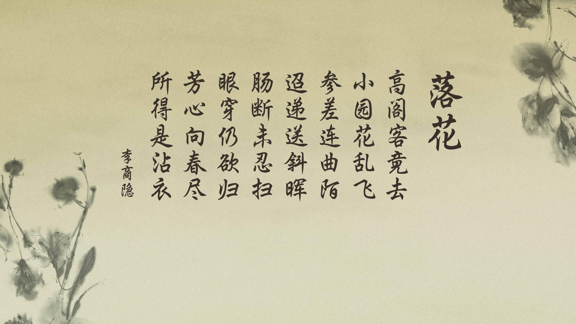 三重唯一性，恩佐一箭定江山，马里哨断悬念，摩洛哥历史之梦碎