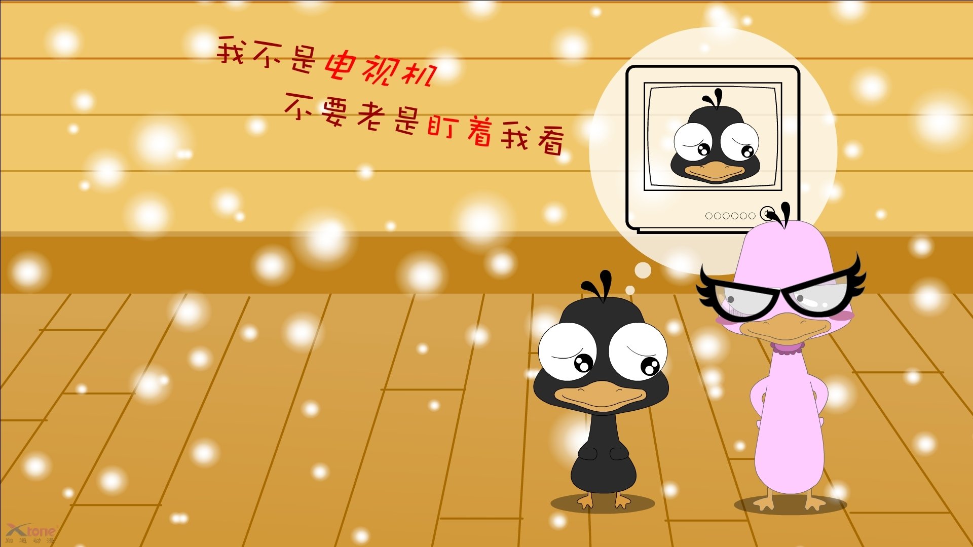 全美震惊！足球前锋努涅斯替补出战NBA总决赛，用跨界实力证明自我