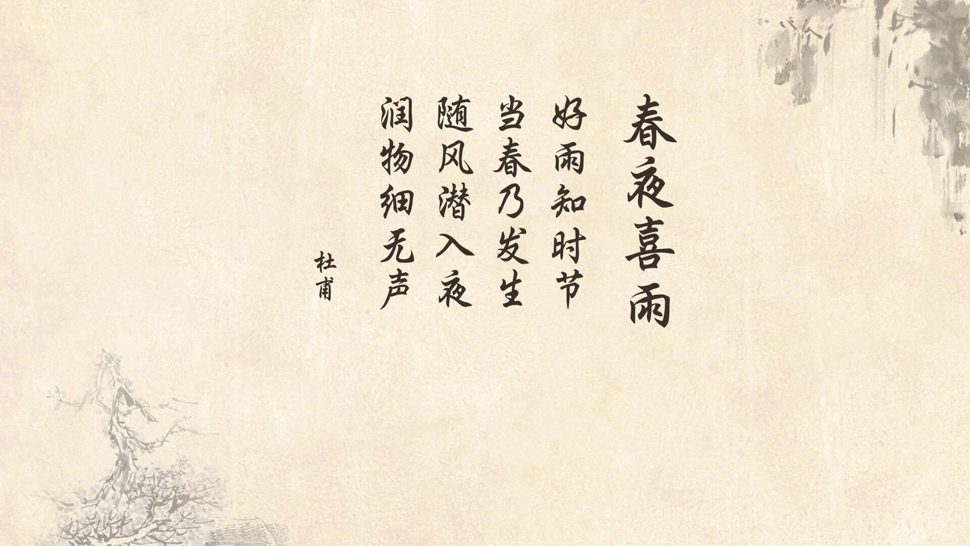 范弗利特导演闪电战，尼克斯窒息式防守掐灭魔术，关键先生定律再现麦迪逊