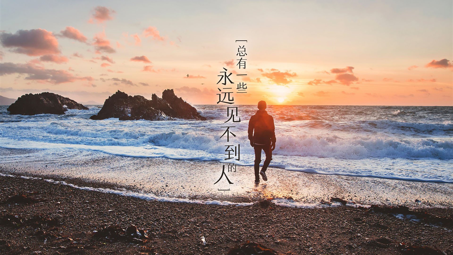 当蓝黑军团遭遇欧洲红魔,一场跨越国界的足球史诗,萨拉赫的征服之夜