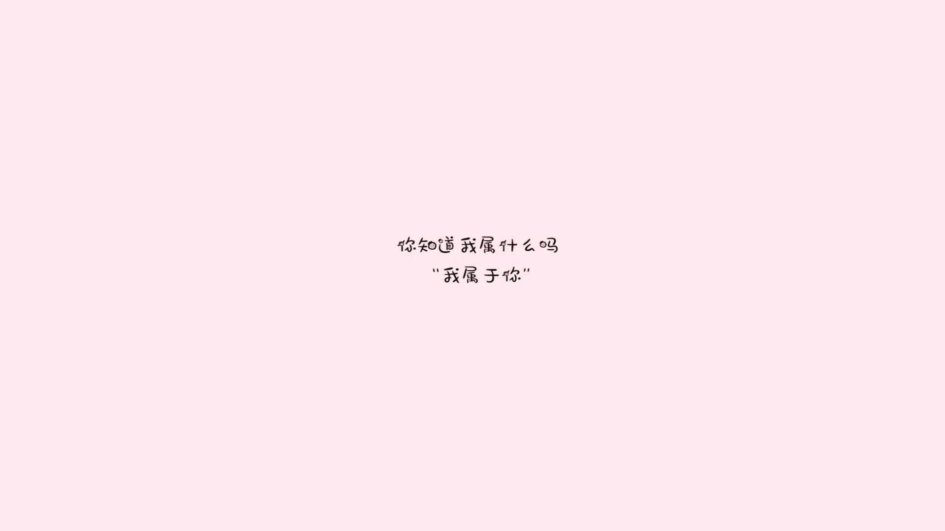 德甲争冠战之夜，锡安的历史性里程碑，点燃足球传奇