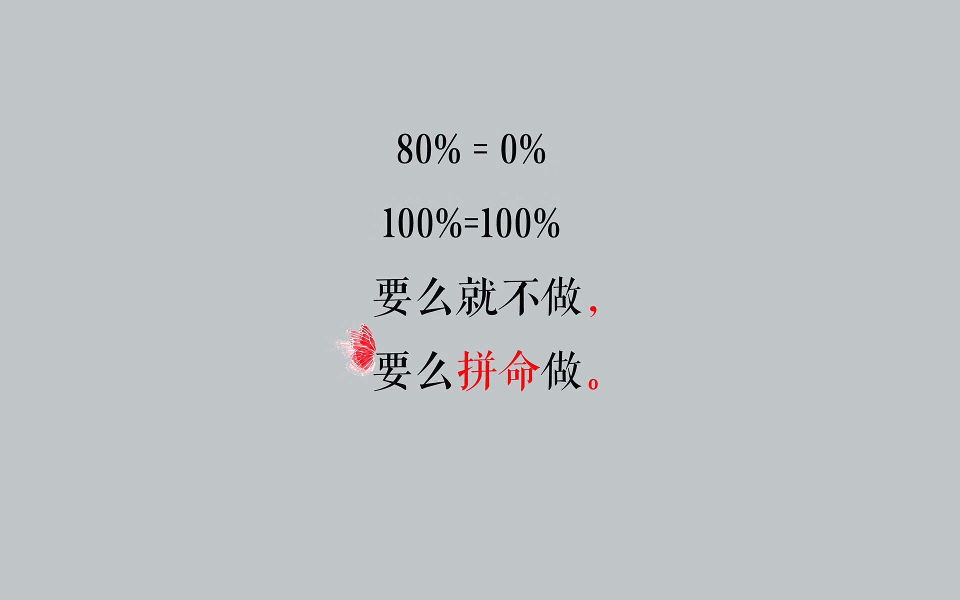 亚洲旋风与非洲利刃，当李刚仁的爆发遇见喀麦隆的多特克星
