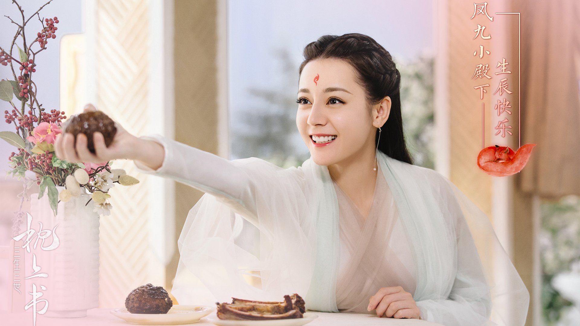 新王诞生夜,血肉长城,文班亚马的爆发与纽约的悲壮