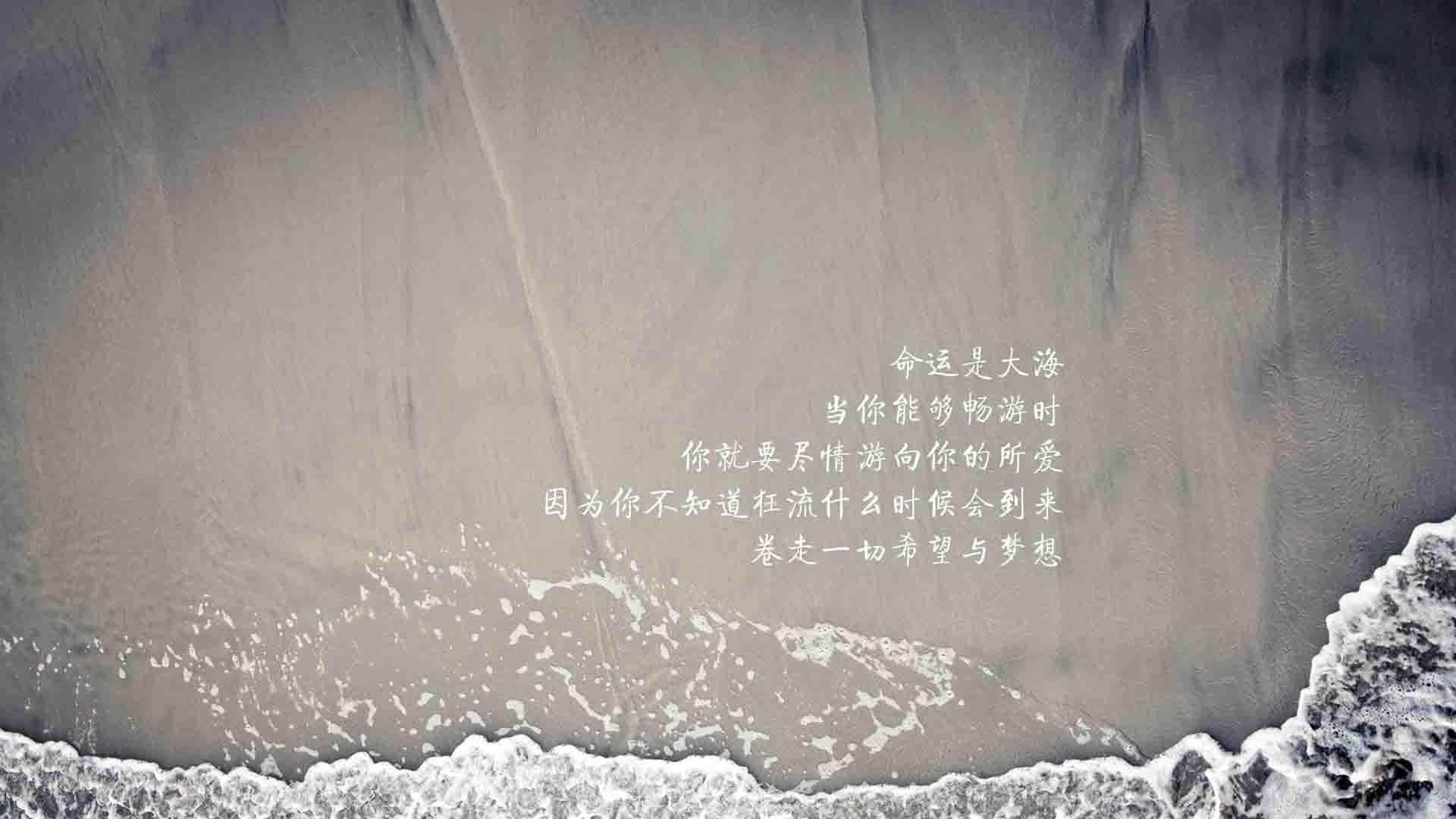 绝命三分雨，勇士水花海啸攻陷萨城