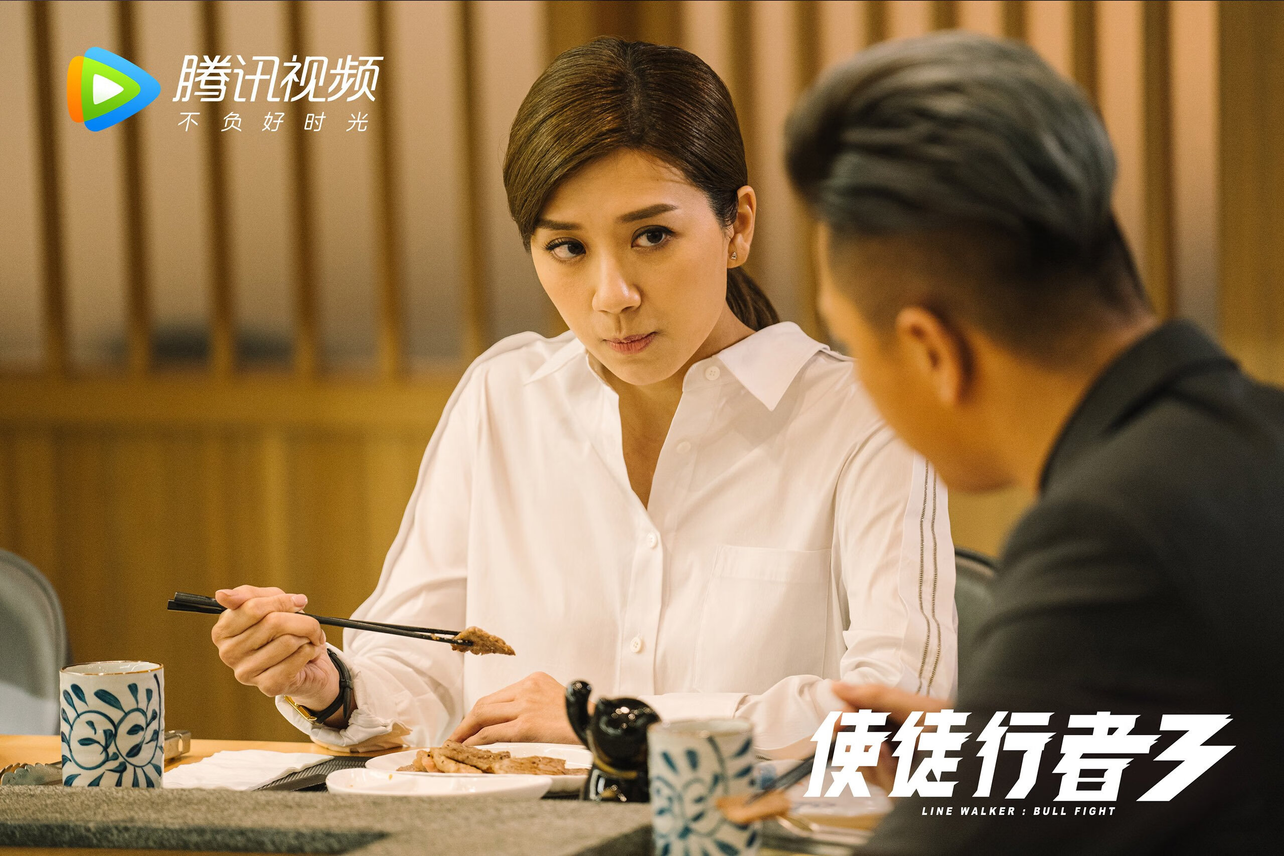 第三节风暴，绿衫军单节狂飙奠定胜局，东部冠军之路的关键战役启示