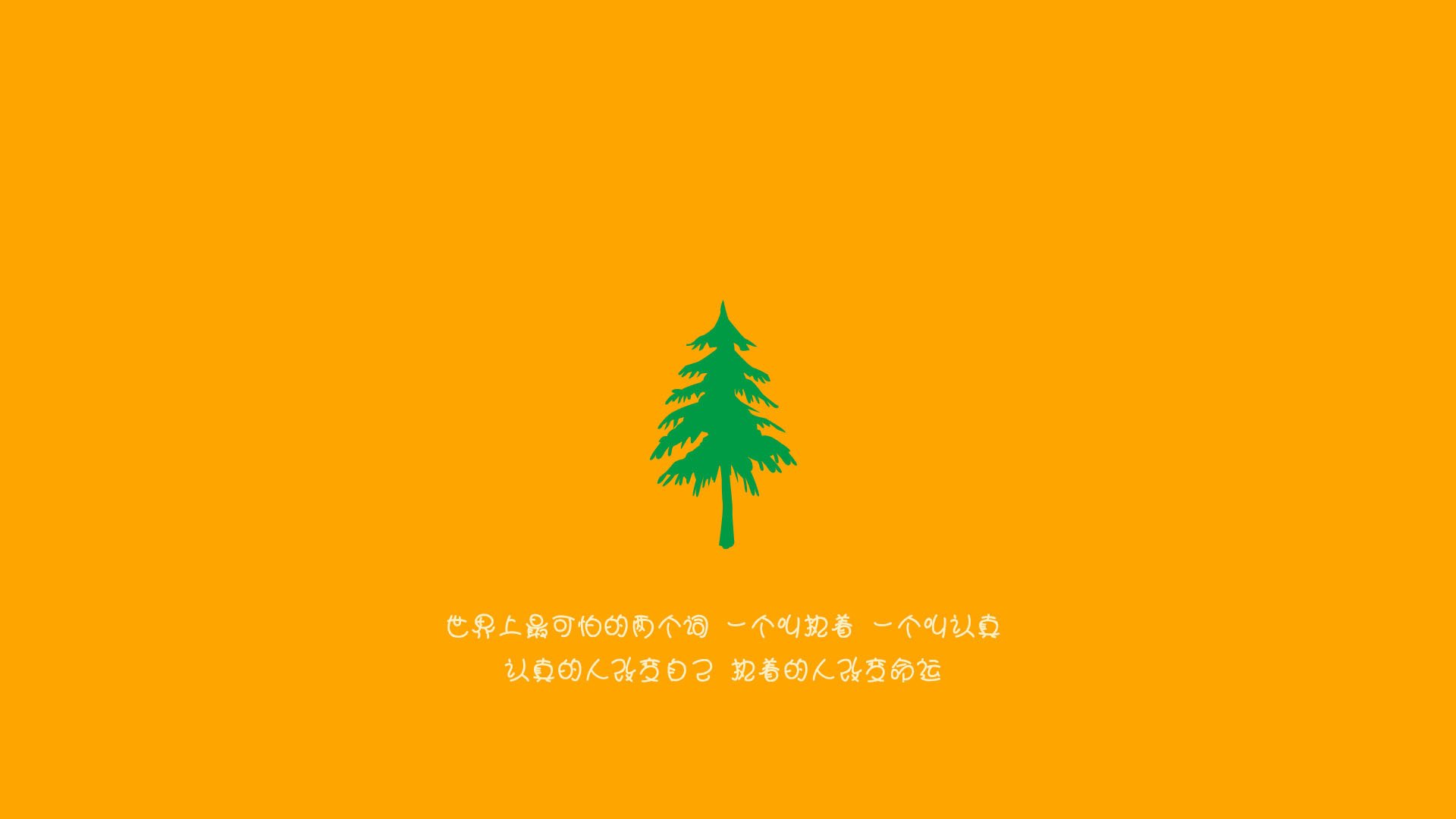 记忆博物馆，2026世界杯焦点战前的佛罗伦萨