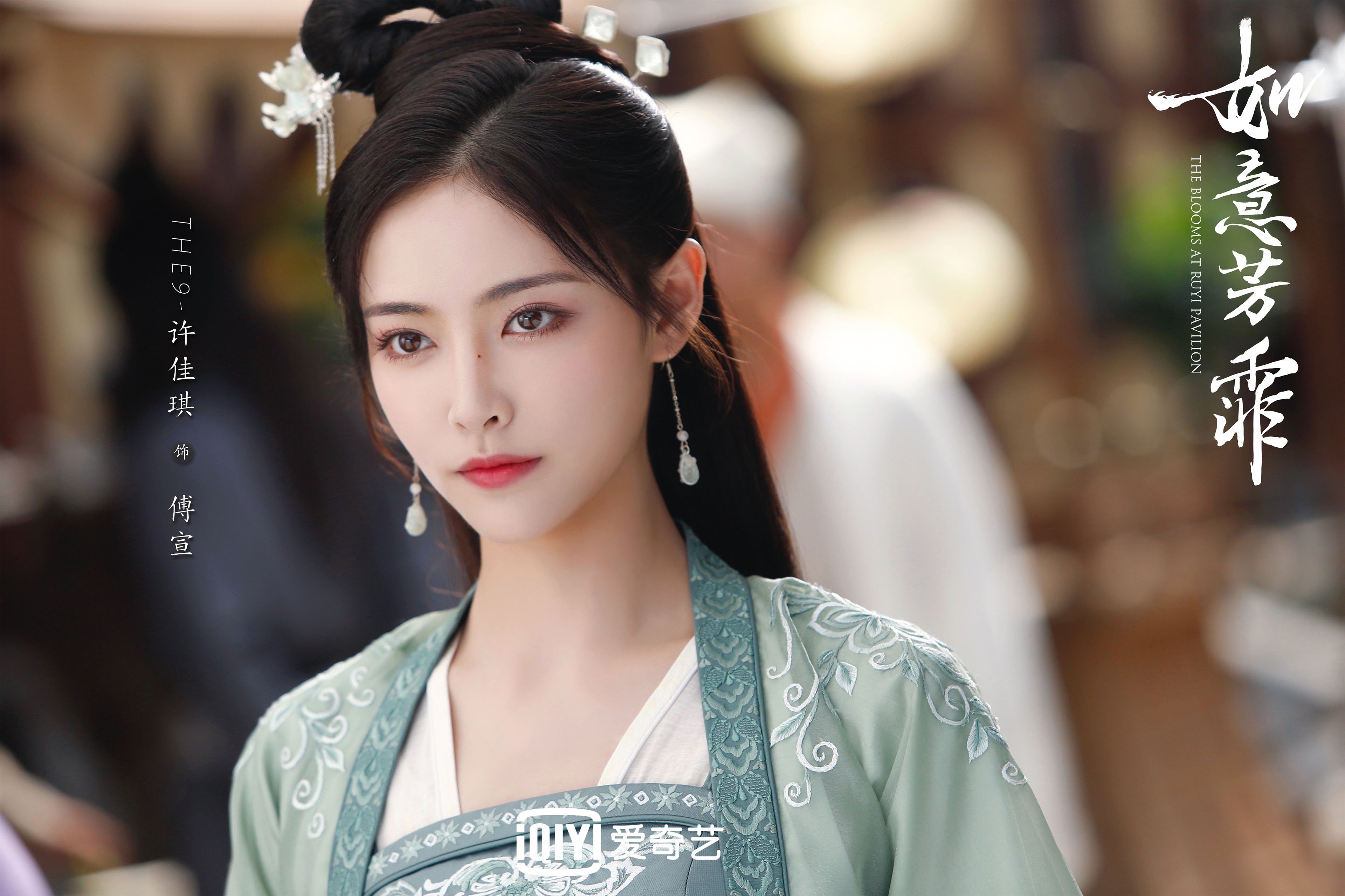 双星闪耀时，当东契奇跨越火箭，锡安征服欧洲之巅