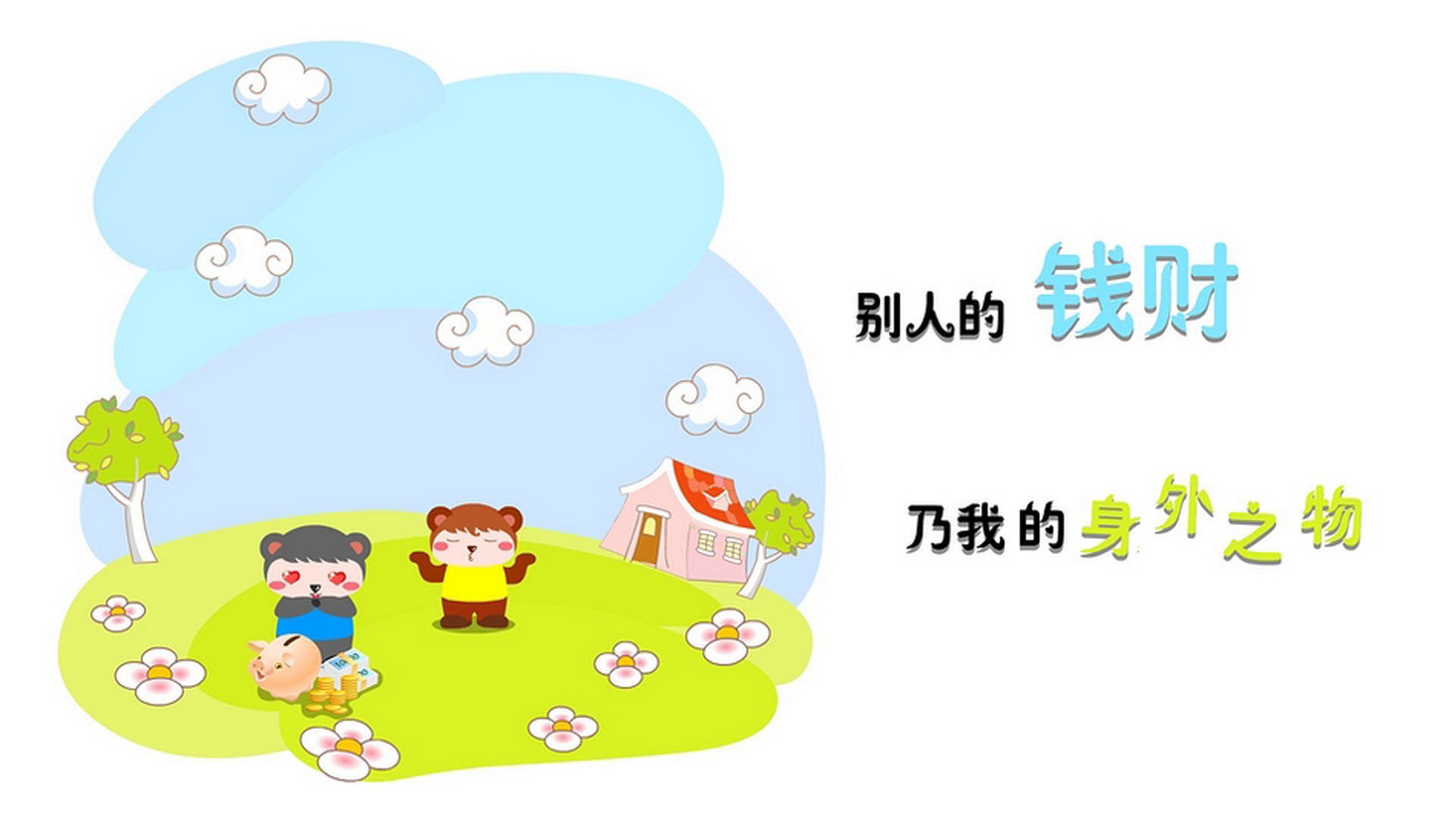 黑土地与自由派，当吉林的哈登撕碎辽宁的篮球图景
