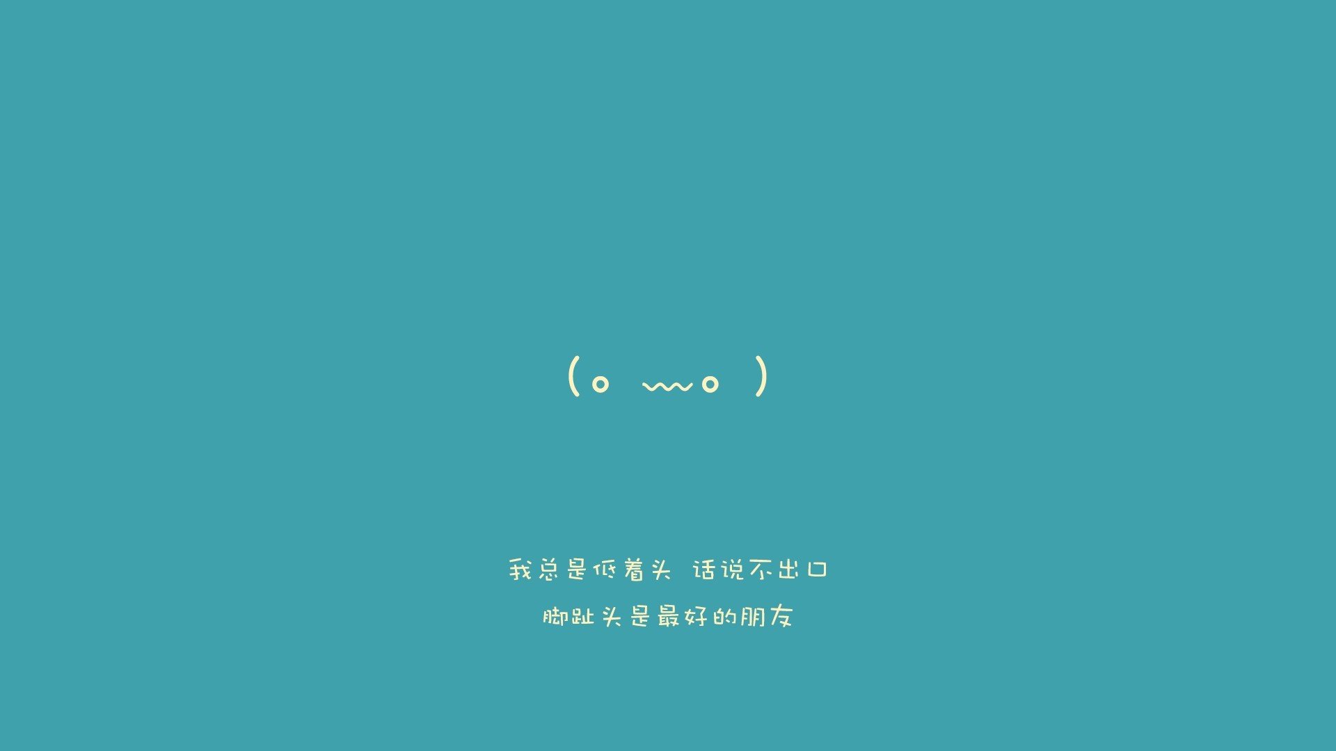 撕裂防守的一百种方式，罗德里戈如何用唯一破解万能