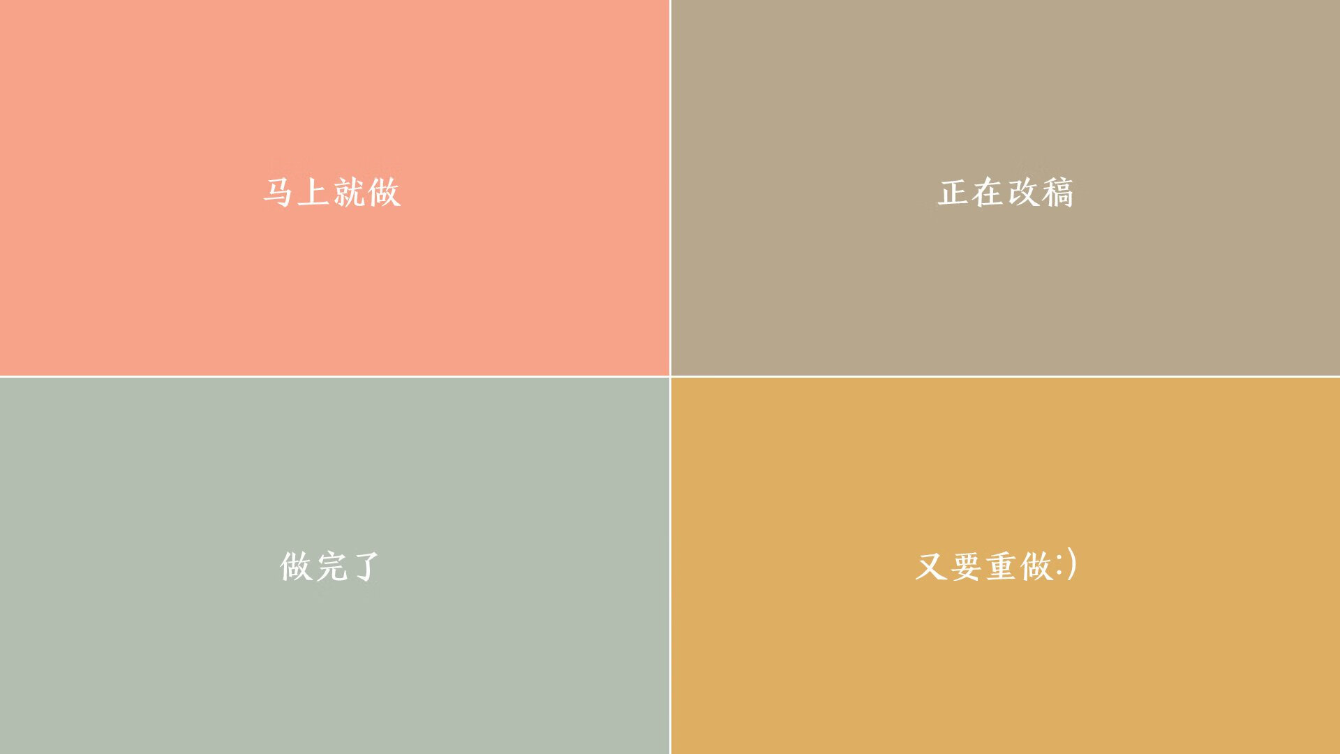 绝境绽放的橙衣奇迹,阿克一脚定乾坤,多特蒙德史诗逆转希腊豪门