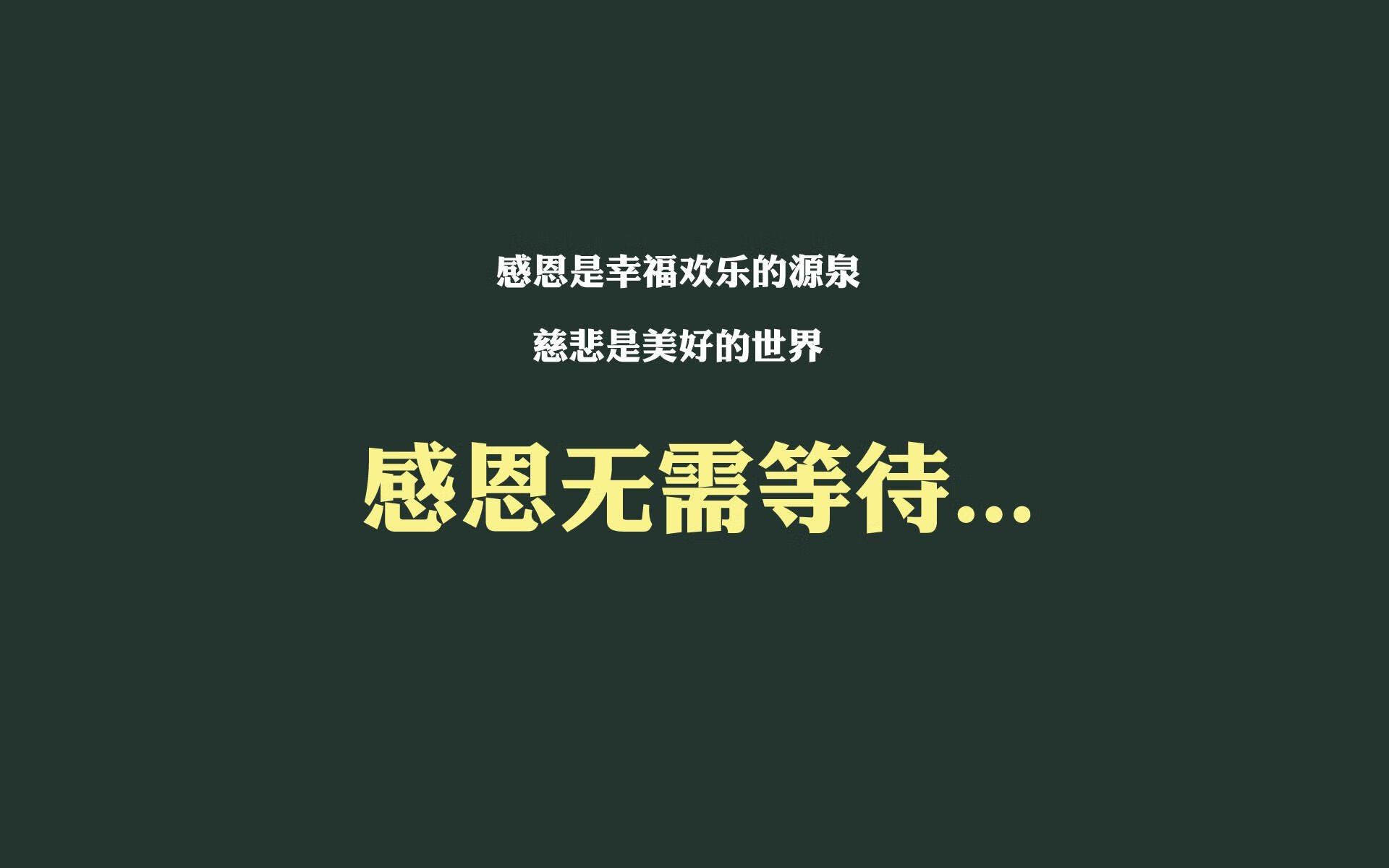 双面生死线,墨西哥血洗巴西的夜晚,德布劳内用一记绝杀改写H组命运