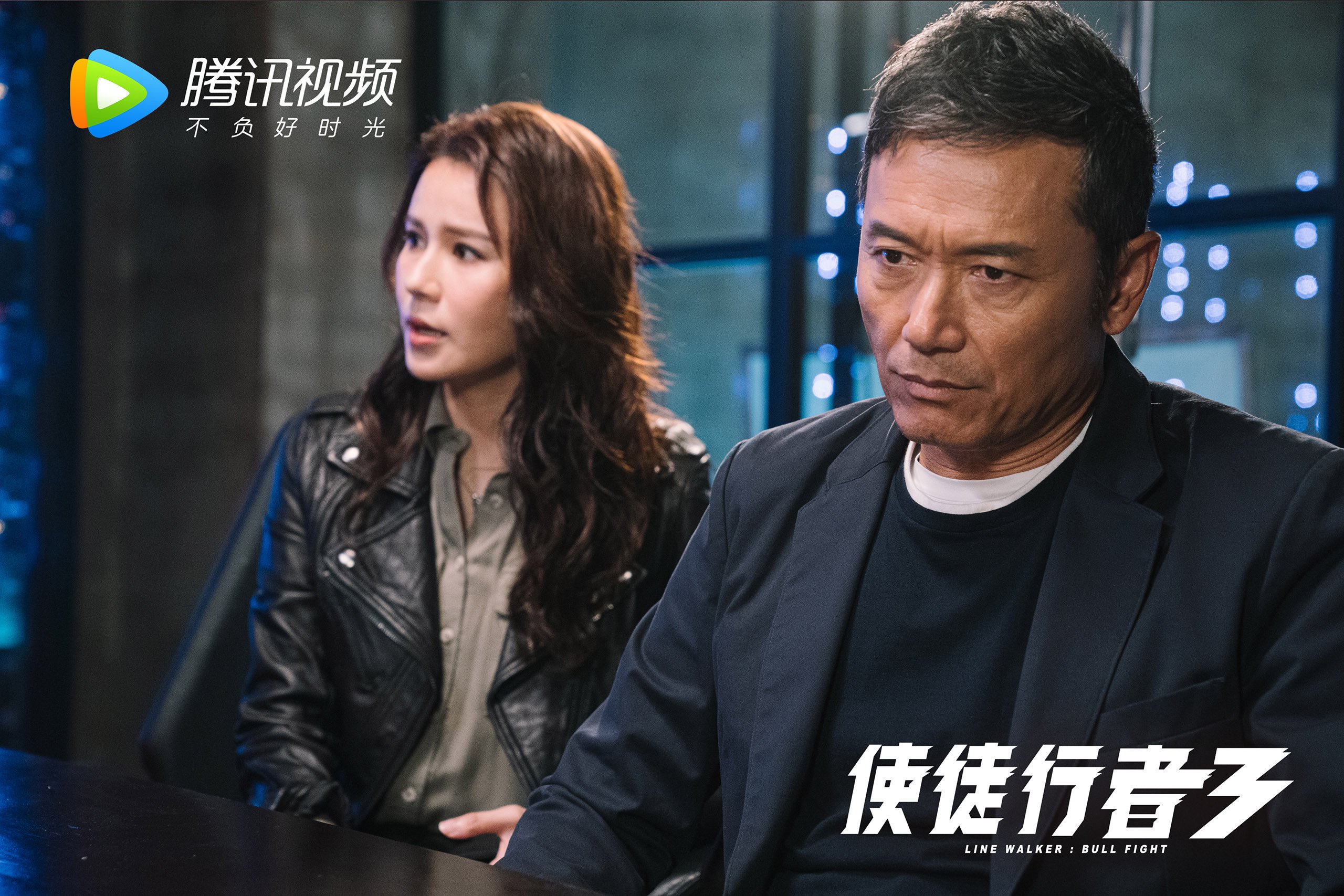 一个人的主场,巴雷拉与那抹划过塞尔维亚防线的唯一性弧线
