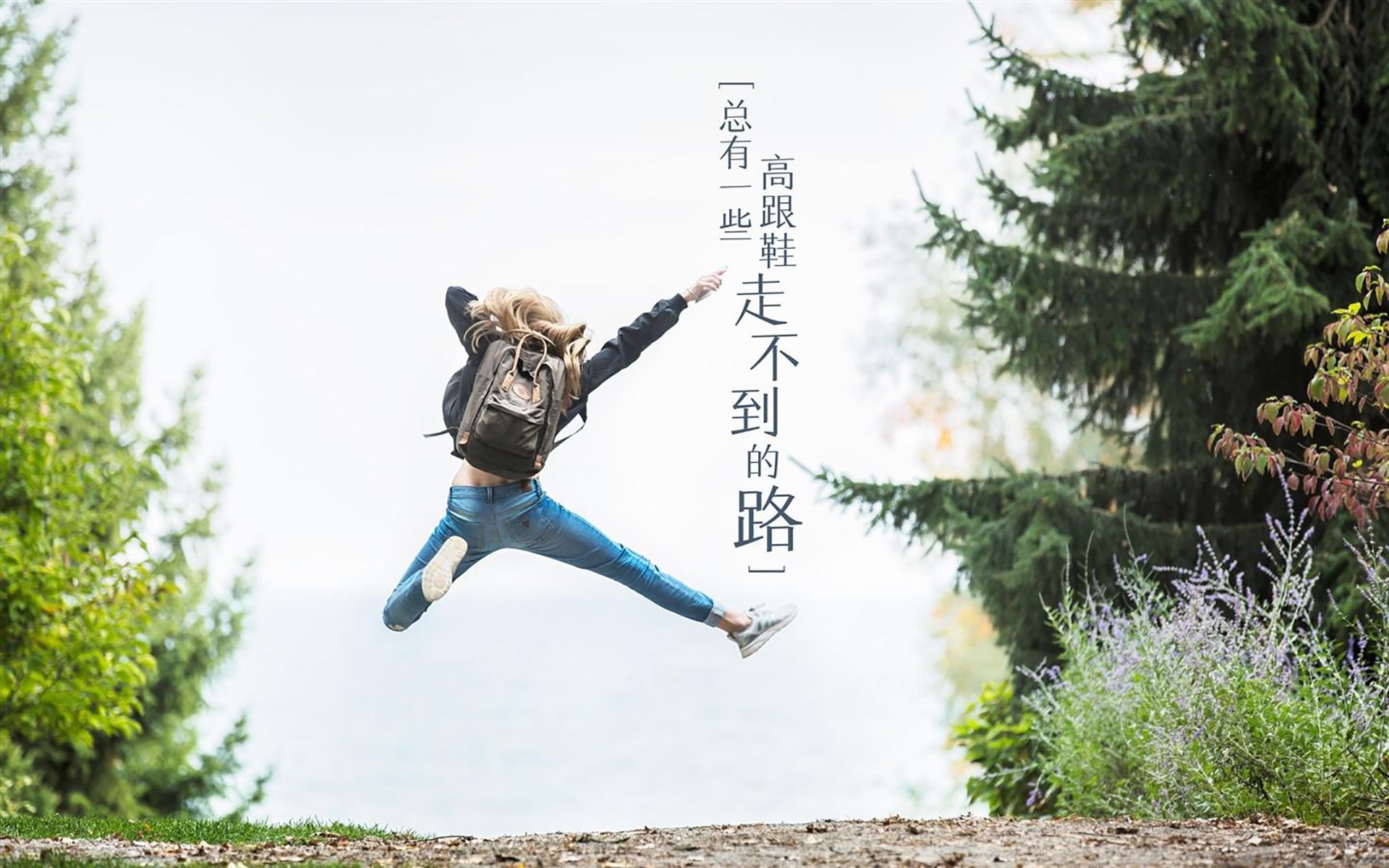 被撕裂的新大陆,迪亚斯与一个足球美学时代的降临