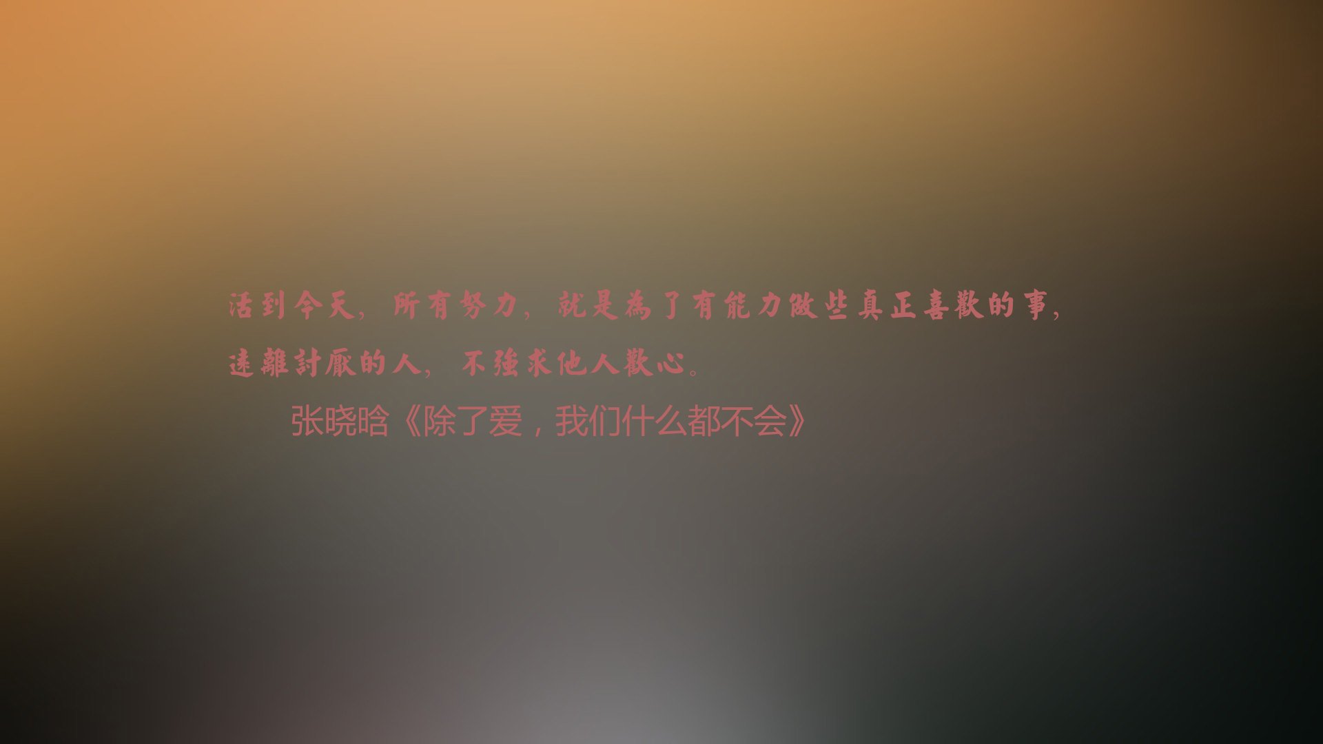 秘鲁旋风掀翻东欧铁骑，塔雷米独造三球，闪电反击撕碎斯洛伐克防线
