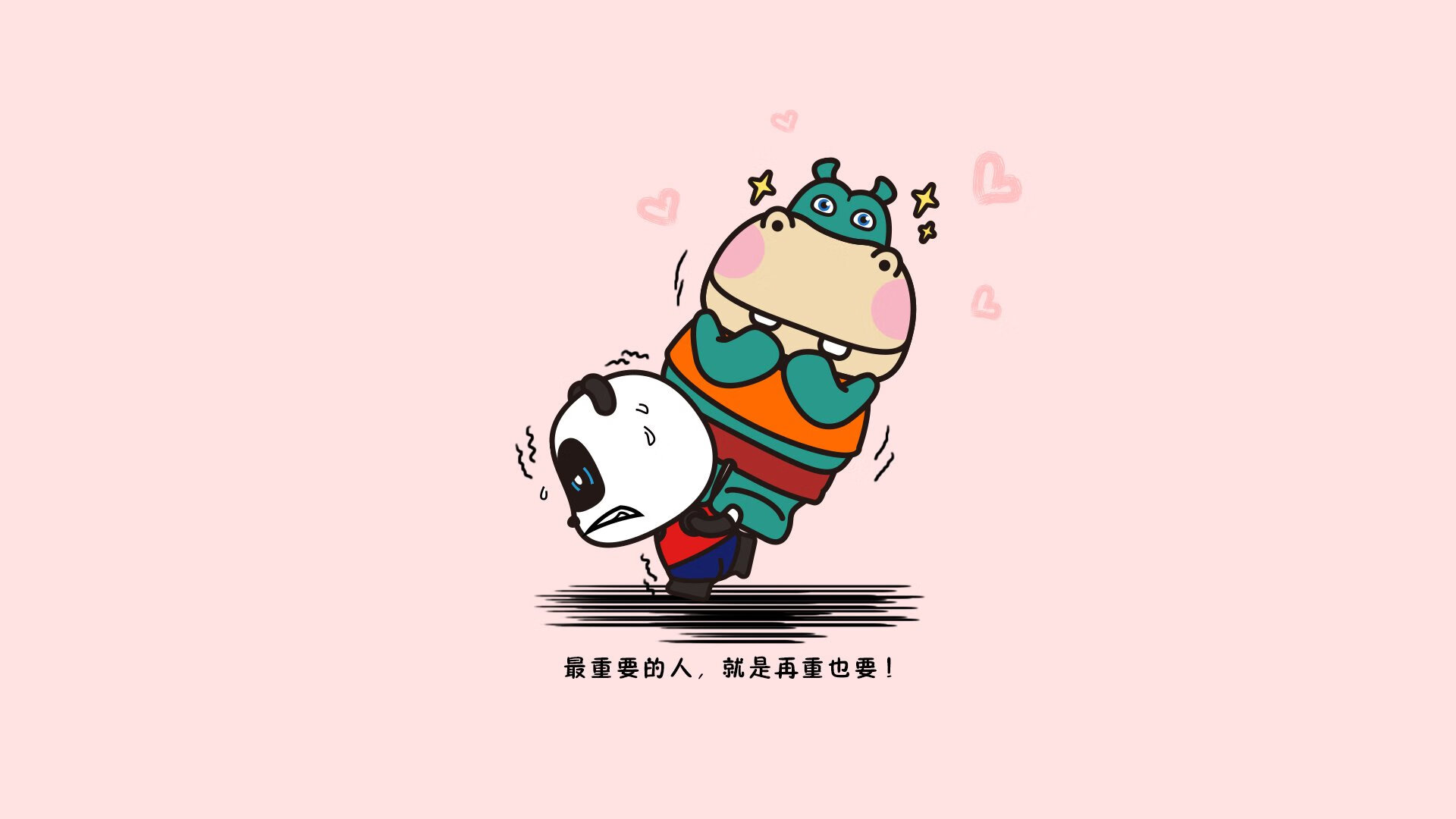 绝境中的交响诗，佩德里奏响攻守转换最强音，波兰演绎2026世界杯最荡气回肠的逆转