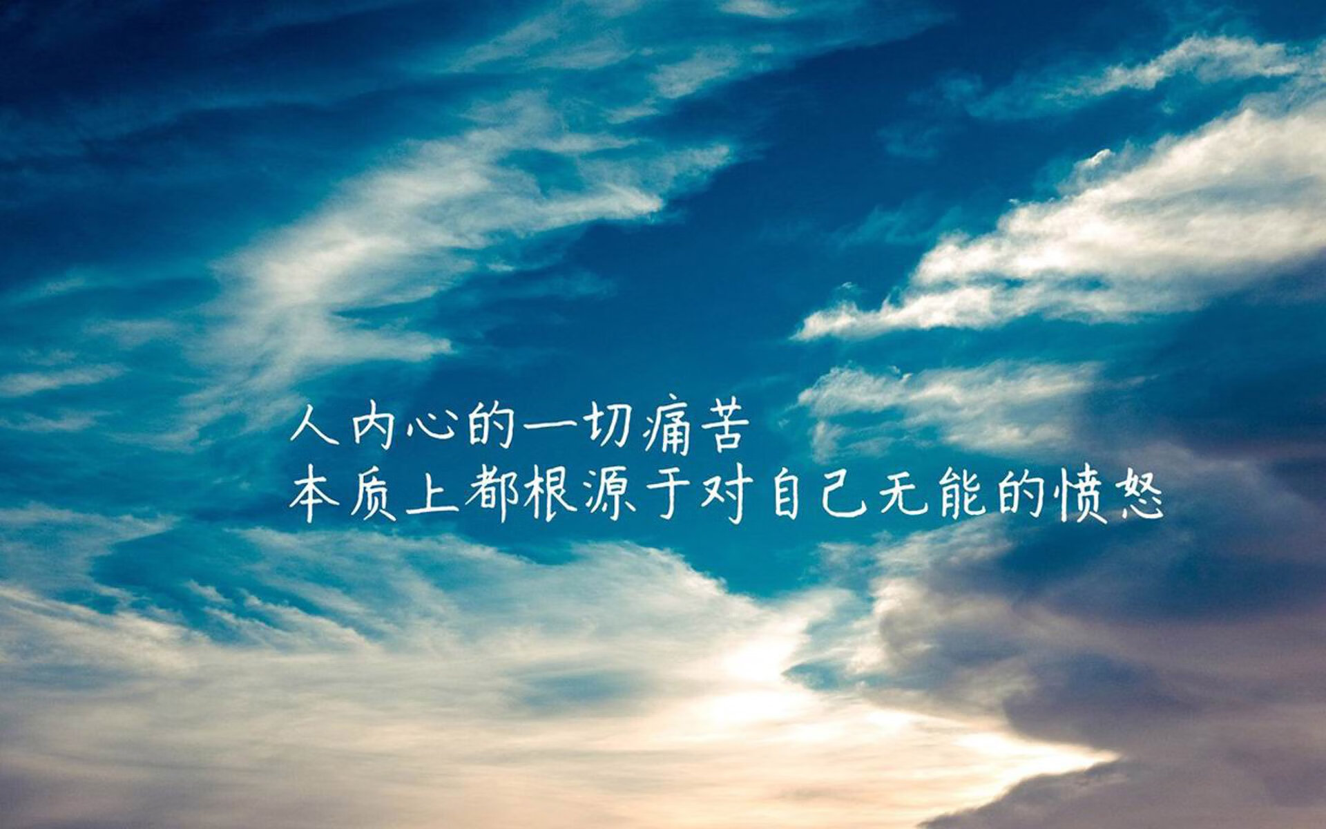 2026世界杯D组终极审判，日本狂飙碾碎宿敌，努涅斯一锤定音改写生死线