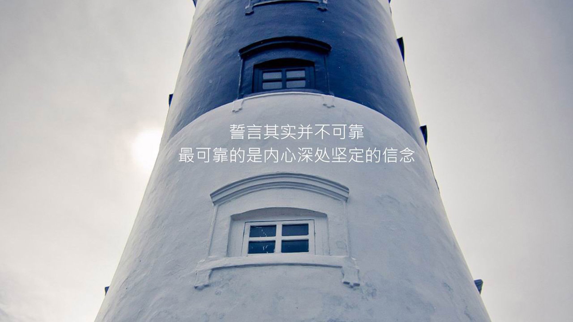 蓝武士的降维打击，当葡萄牙的古典被日本的未来碾碎，布罗佐维奇为何成了最刺眼的孤星？