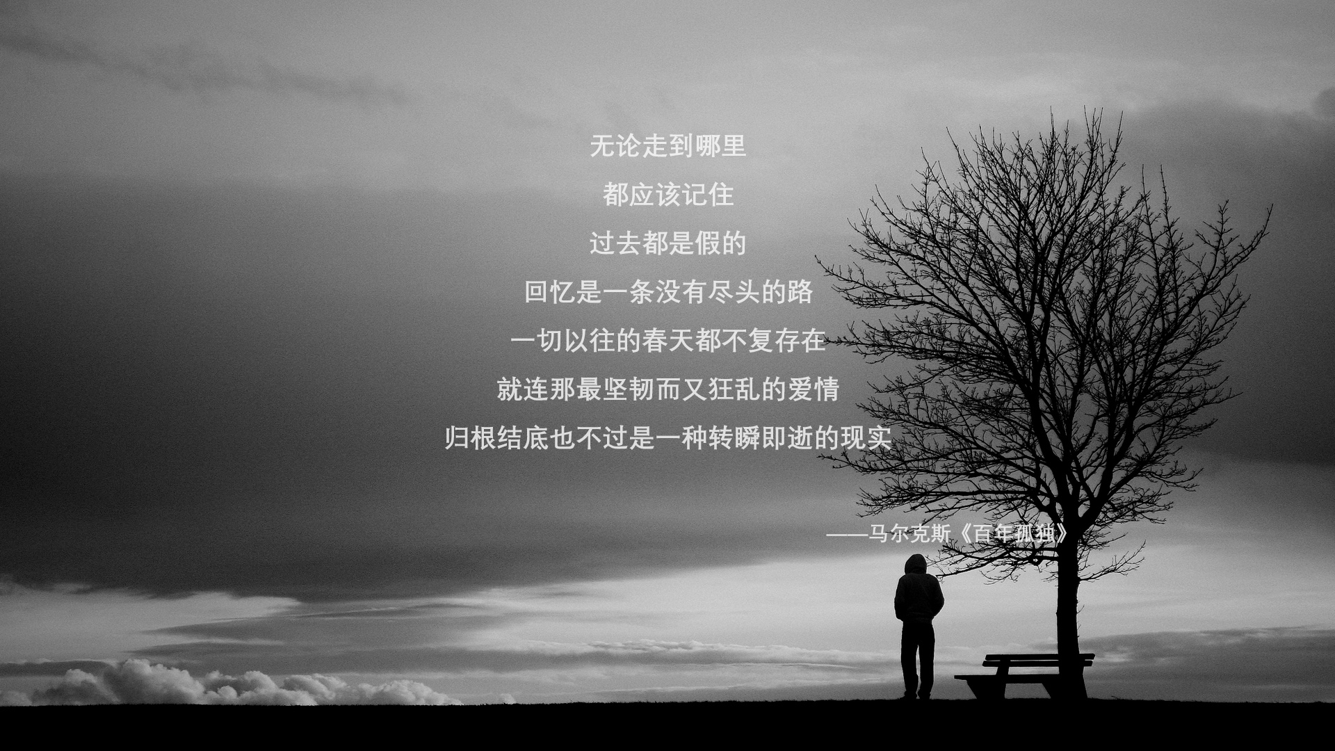 双面战场,当钢铁囚笼锁住北极光,库尔图瓦用唯一钥匙开启晋级之门