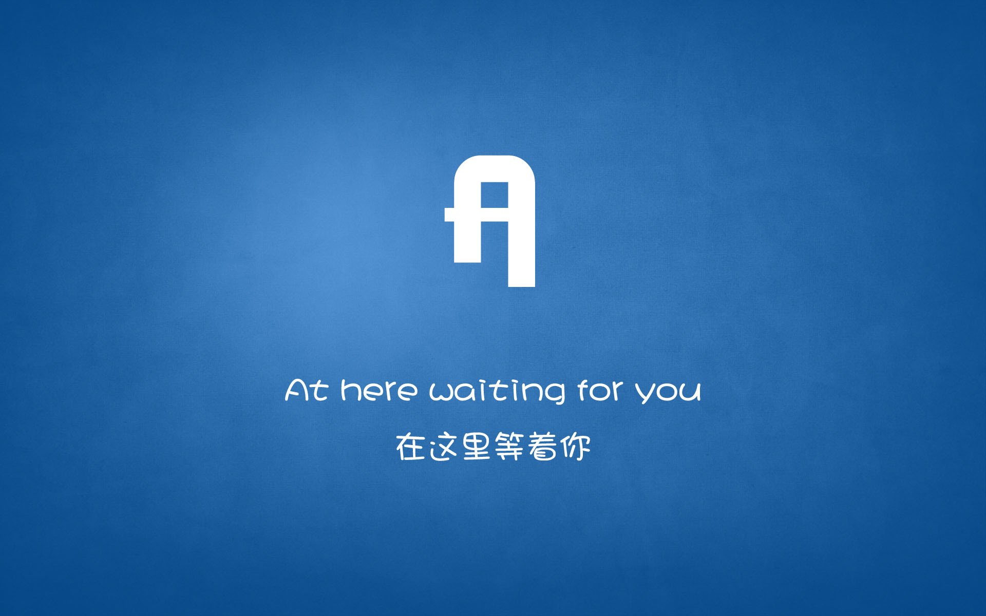迦太基的晚钟，当安第斯山脉的脉搏，被拜仁少年用一脚触球重新校准