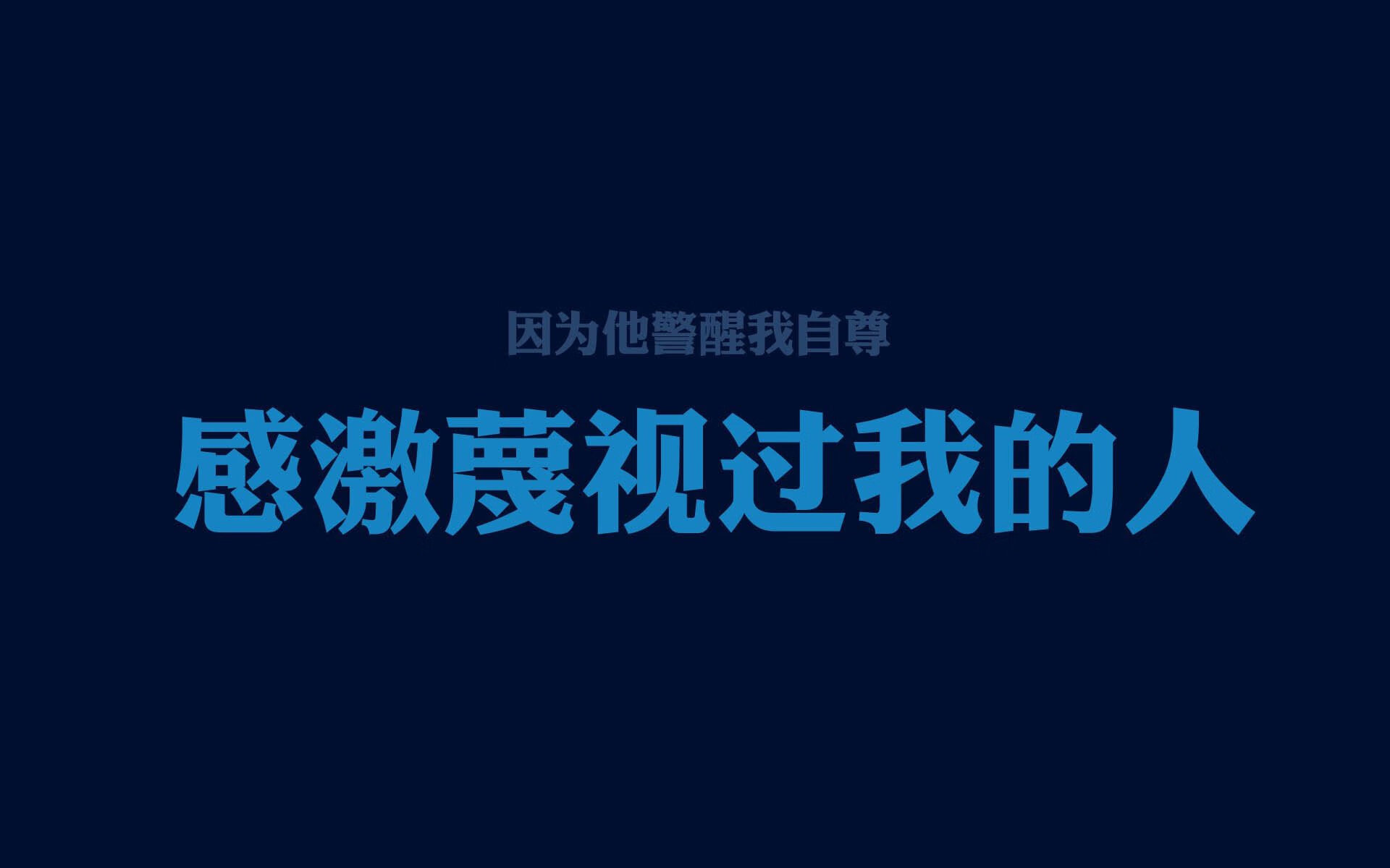 独狼的盛宴,当吉鲁的孤勇撕裂潘帕斯雄鹰的华服
