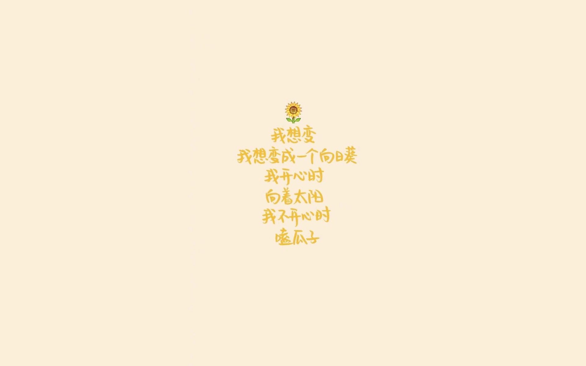 精准的齿轮与孤独的舞者,2026世界杯D组,智利如何用控球编织完胜秘鲁的方程式