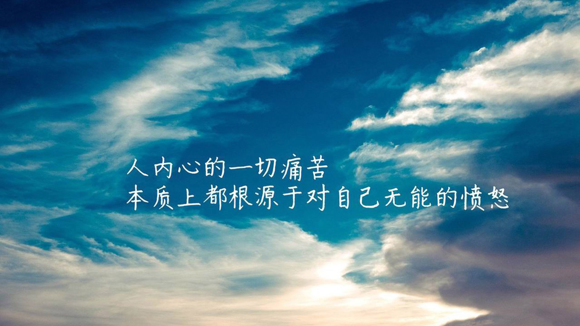 「东瀛神迹,阿诺德执笔,日本绝杀意大利—2026世界杯B组最冷门的一页」