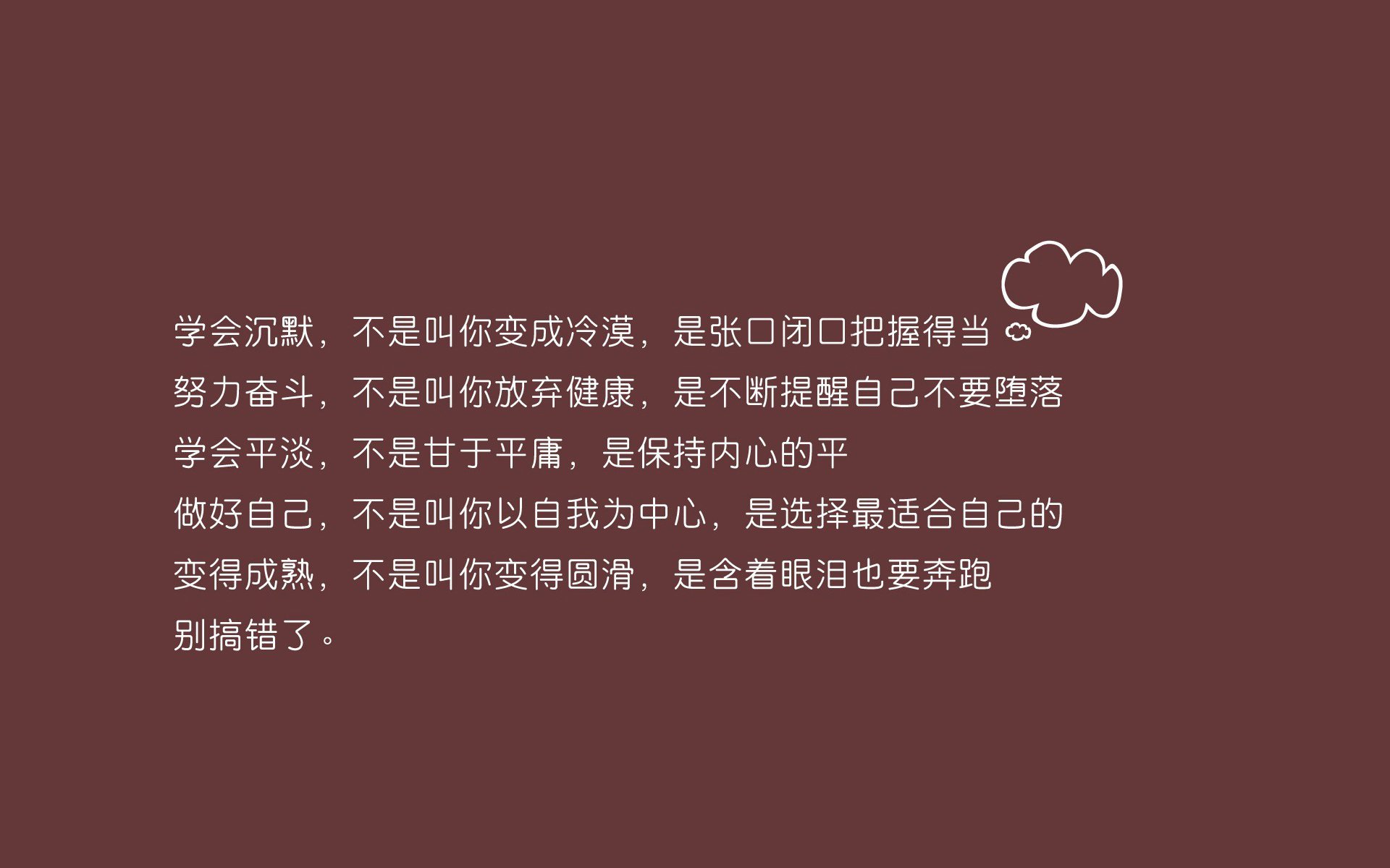 火种与悲歌,2026世界杯A组,加维的天才独舞与乌拉圭黄金一代的孤勇谢幕