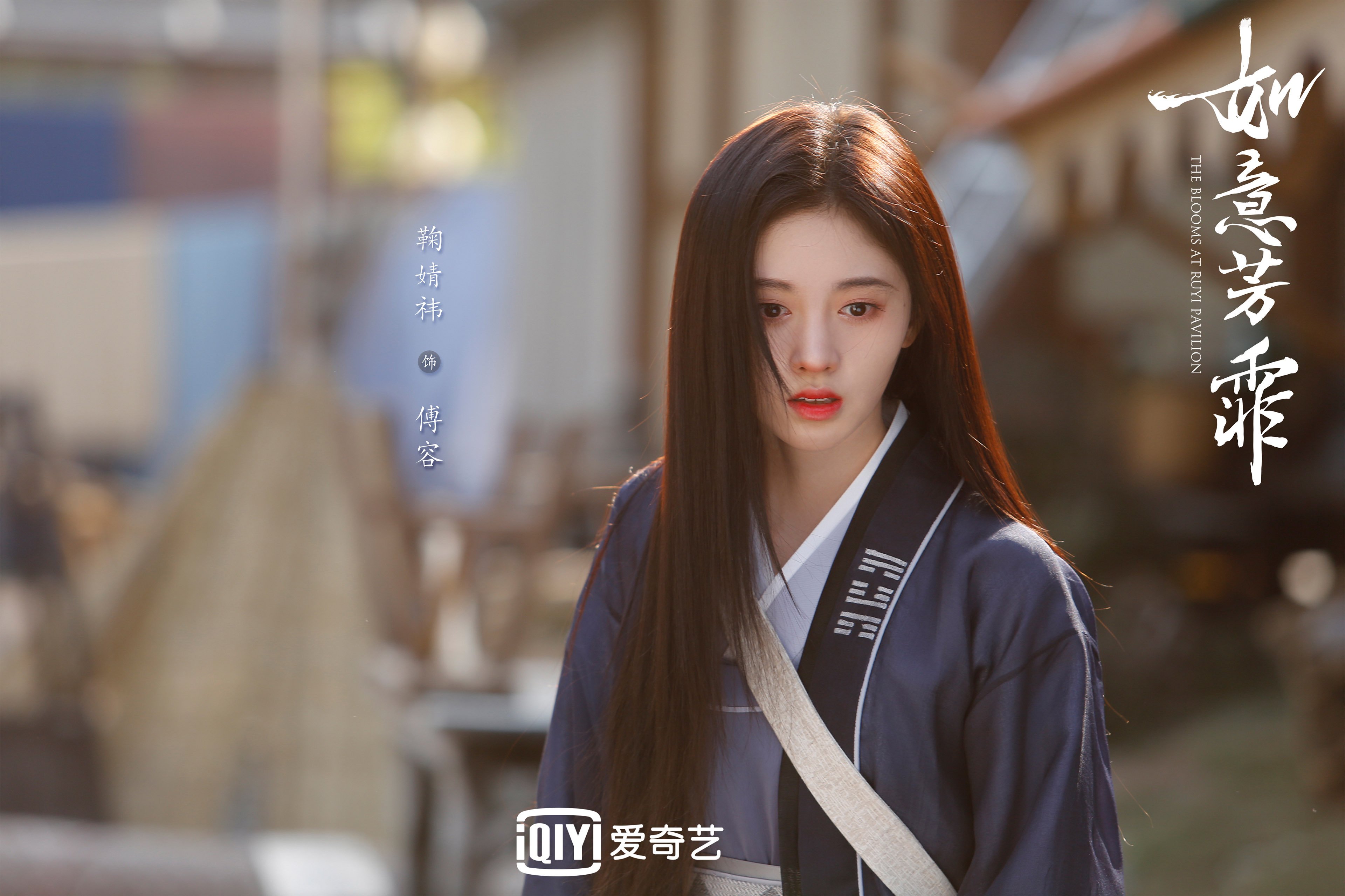 以下是为您构思的内容